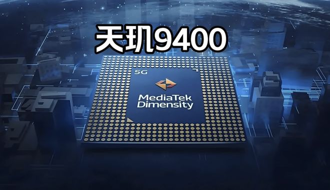 X200 mini：边框硬刚iPhone16 Pro！AYX爱游戏APPOPPO Find X8和vivo(图3)