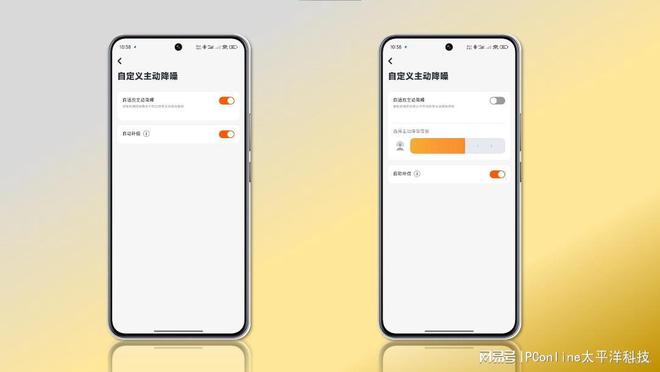 RO3 音乐商务舱三代评测：传奇之声的智能再升级ayx爱游戏体育网页版入口JBL TOUR P(图27)