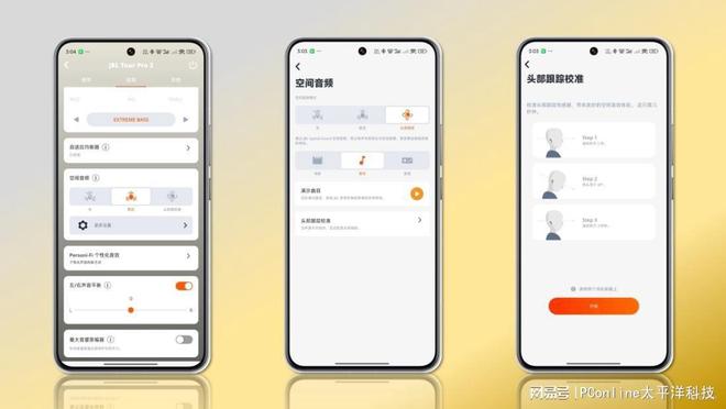 RO3 音乐商务舱三代评测：传奇之声的智能再升级ayx爱游戏体育网页版入口JBL TOUR P(图33)